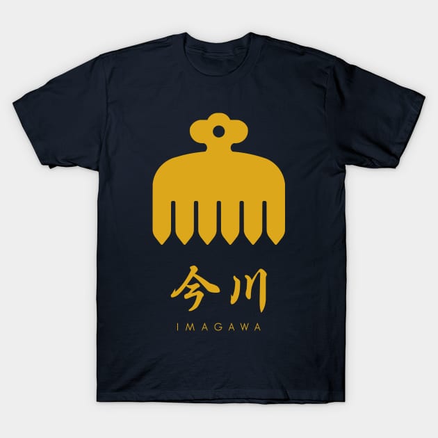 Imagawa Clan kamon with text T-Shirt by Takeda_Art